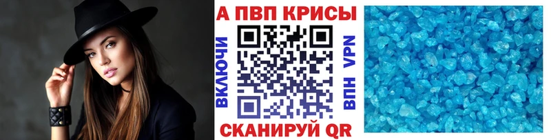 Alfa_PVP СК  Малгобек 