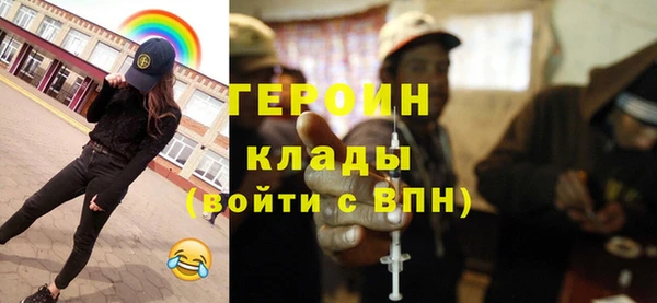 кристаллы Корсаков