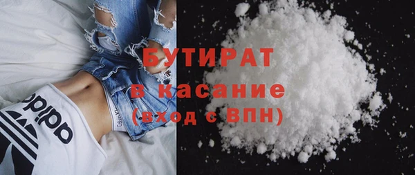 mix Костерёво