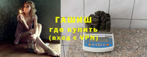 кокаин перу Краснотурьинск