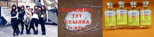 mix Костерёво