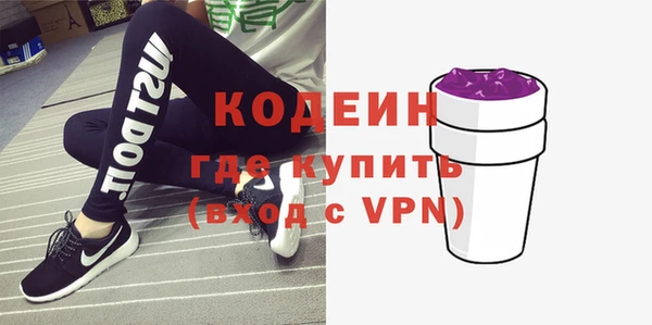 mix Костерёво
