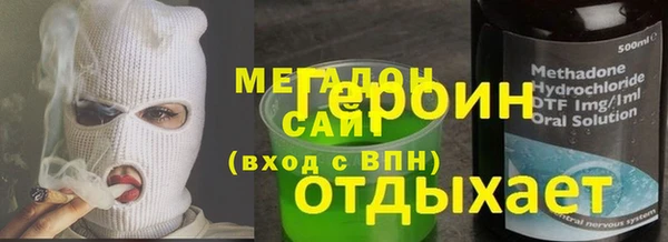 MESCALINE Коряжма