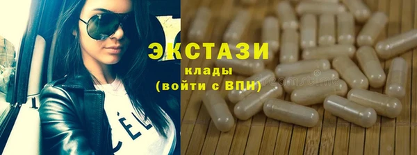 кристаллы Корсаков