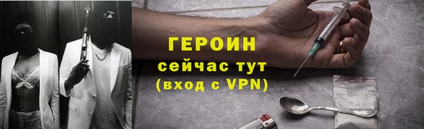 mix Костерёво