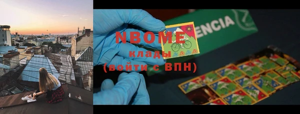 mix Костерёво