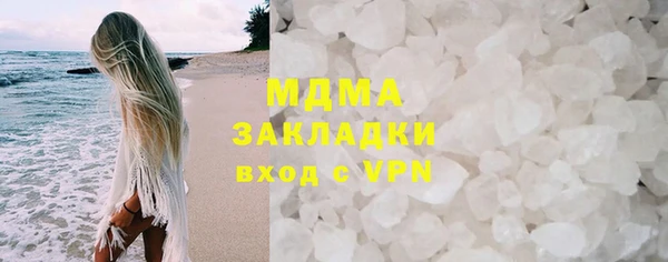 MESCALINE Коряжма