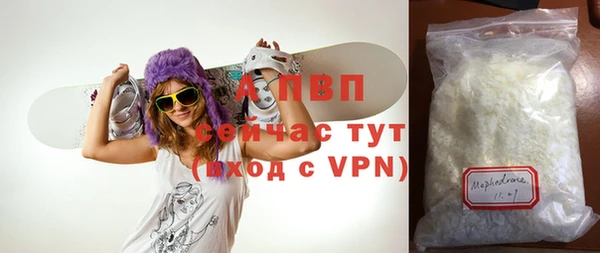 mix Костерёво