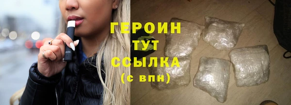 mix Костерёво