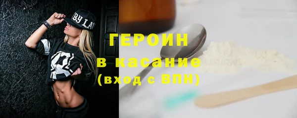 mix Костерёво