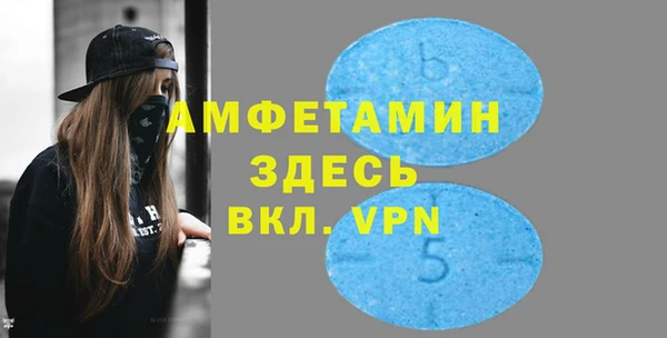 mix Костерёво
