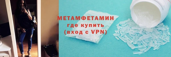 кокаин перу Краснотурьинск