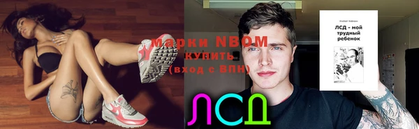 кристаллы Корсаков
