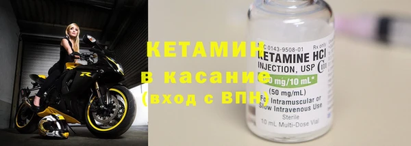 MESCALINE Коряжма