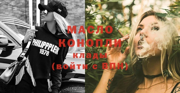 mix Костерёво