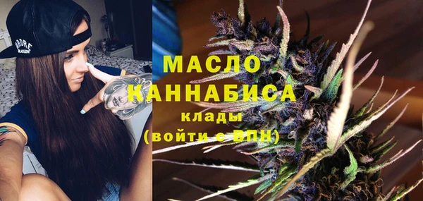 MESCALINE Коряжма