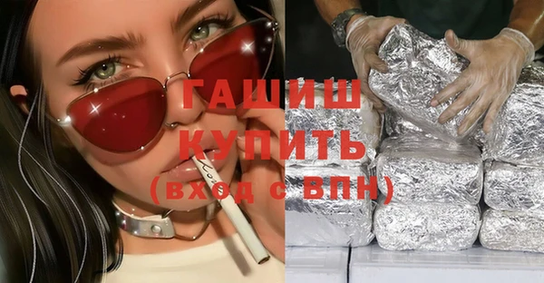 MESCALINE Коряжма