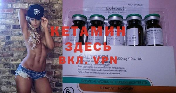 MESCALINE Коряжма