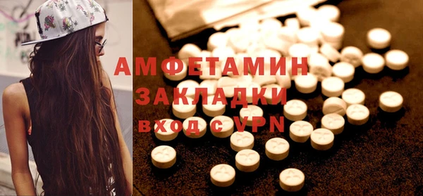 кристаллы Корсаков