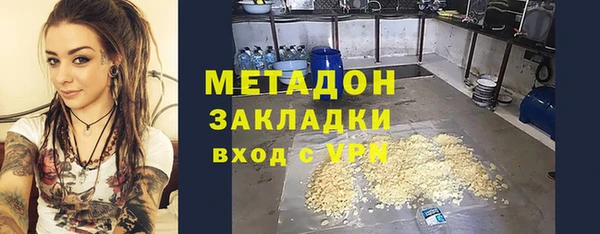 mix Костерёво