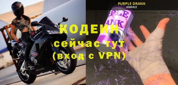 кристаллы Корсаков
