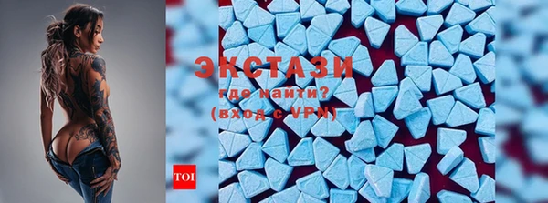 кокаин перу Краснотурьинск