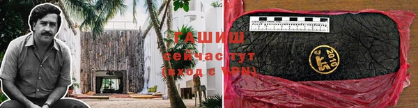 тгк Киренск