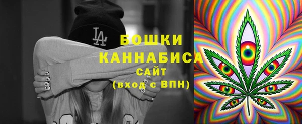 мефедрон VHQ Краснослободск