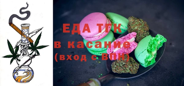 кристаллы Корсаков