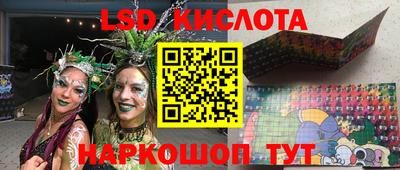 мефедрон мука Заволжье