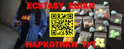 мефедрон мука Жуковский