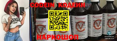мефедрон мука Жуковский