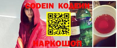 мефедрон мука Жуковский