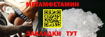 соль курить ск Изобильный