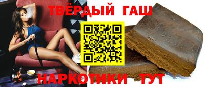 spice Ирбит