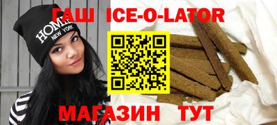 мефедрон мука Заволжье