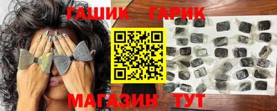 мефедрон мука Жуковский