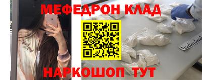 соль курить ск Изобильный