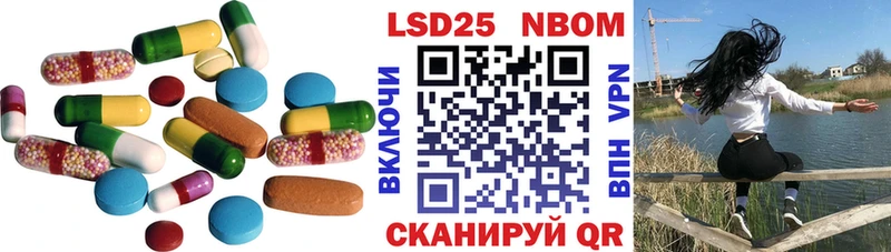 купить закладку  Малгобек  LSD-25 экстази ecstasy 