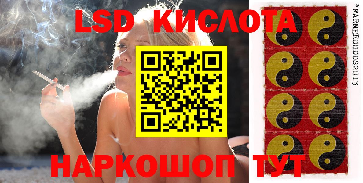 Марки N-bome 1500мкг  закладки  Малгобек  Марки N-bome 1500мкг  Вход с VPN 