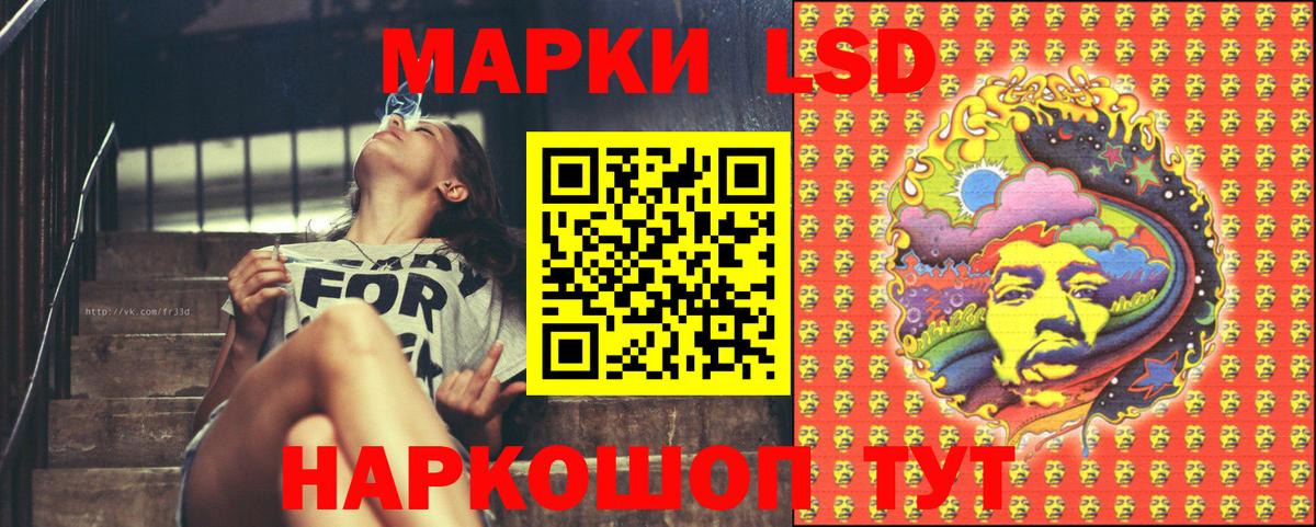 Cocaine  Малгобек  Вход с VPN  Лсд 25  Меф МЯУ МЯУ   Марихуана 